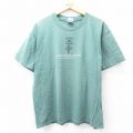 00s 半袖Tシャツ MOUNTAIN BIKE グリーン XL | 古着