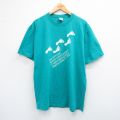 ジャージーズ 90s 半袖Tシャツ 足跡 グリーン XL | 古着