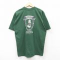 90s 半袖Tシャツ ニュージャージー グリーン XL | 古着