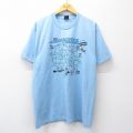 XL★古着 フルーツオブザルーム 半袖 ビンテージ Tシャツ メンズ 90年代 90s MONADNOCK クルーネック USA製 薄紺 26apr04