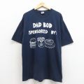 XL★古着 半袖 ビンテージ Tシャツ メンズ 00年代 00s ハンバーガー 大きいサイズ コットン クルーネック 紺 26apr07