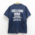 XL★古着 フルーツオブザルーム 半袖 ビンテージ Tシャツ メンズ 90年代 90s メッセージ クルーネック USA製 紺【spe】 26apr07