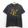 L★古着 半袖 ビンテージ Tシャツ メンズ 80年代 80s ナッシュビル クルーネック USA製 黒 26apr11
