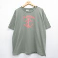 90s 半袖Tシャツ フロリダイカリ カーキ XL | 古着