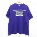 00s 半袖Tシャツ Red House Bridge パープル XL | 古着
