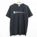 00s 半袖Tシャツ Weyerhaeuser ブラック メンズL相当 | 古着