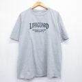 00s 半袖Tシャツ LIFE GUARD刺繍 グレー XL | 古着