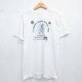 ヘインズ 80s 半袖Tシャツ エセックスターキートロット ホワイト L | 古着