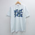 90s 半袖Tシャツ 魚 ライトブルー XL | 古着