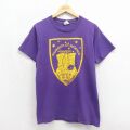 フルーツオブザルーム 90s 半袖Tシャツ 恐竜 パープル M | 古着