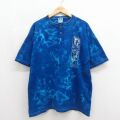 00s 半袖Tシャツ 水泳 タイダイ ライトブルー XL | 古着