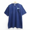 00s 半袖Tシャツ at&t ネイビー メンズXL相当 | 古着