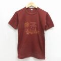 80s 半袖Tシャツ TOBAGO バーガンディ メンズS相当 | 古着