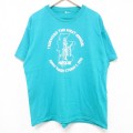 00s 半袖Tシャツ MACKIE ライトブルー XL | 古着