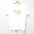 90s 半袖Tシャツ ハワイ刺繍 ホワイト M | 古着