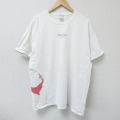 00s 半袖Tシャツ ボレロ ホワイト XL | 古着