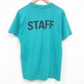 90s 半袖Tシャツ スタッフ限定 グリーン M | 古着