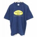 ヘインズ 00s 半袖Tシャツ バトルフィールド ネイビー XL | 古着