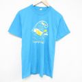 スクリーンスターズ 80s 半袖Tシャツ EBAR ライトブルー L | 古着