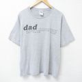 00s 半袖Tシャツ メッセージ グレー XL | 古着