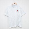 ヘインズ 00s 半袖Tシャツ ハート グレー L | 古着