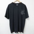 ヘインズ 90s 半袖Tシャツ ドラゴン ブラック XL | 古着