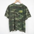 90s 半袖Tシャツ USMC ウッドランドカモ グリーン XL | 古着