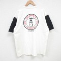 90s 半袖Tシャツ WYOMING ホワイト XL | 古着
