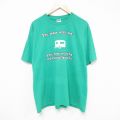00s 半袖Tシャツ メッセージ グリーン XL | 古着