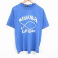 フルーツオブザルーム 90s 半袖Tシャツ IMMANUEL ブルー霜降り XL | 古着
