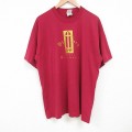 フルーツオブザルーム 90s 半袖Tシャツ 十字架 レッド XL | 古着