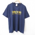 フルーツオブザルーム 00s 半袖Tシャツ Caring ネイビー XL | 古着