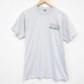 M★古着 フルーツオブザルーム 半袖 ビンテージ Tシャツ メンズ 90年代 90s セキュリティ クルーネック USA製 薄グレー 霜降り 25aug07 中古