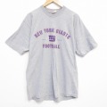 L★古着 マジェスティック 半袖 ビンテージ Tシャツ メンズ 00年代 00s NFL ニューヨークジャイアンツ コットン クルーネック グレー 霜降り アメフト スーパーボウル 25aug07 中古