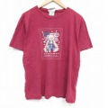 XL★古着 NORTHERN REFLECTIONS 半袖 ビンテージ Tシャツ メンズ 00年代 00s クマ 大きいサイズ コットン クルーネック カナダ製 エンジ 25aug08 中古
