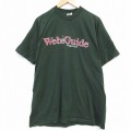 フルーツオブザルーム 00s 半袖Tシャツ ウェブガイドマガジン グリーン XL | 古着