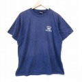 00s 半袖Tシャツ STONE ネイビー XL | 古着