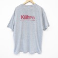 XL★古着 半袖 ビンテージ Tシャツ メンズ 00年代 00s Kahrs 大きいサイズ クルーネック グレー 霜降り 25sep02 中古