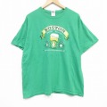 00s 半袖Tシャツ ボストン グリーン XL | 古着