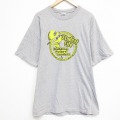 XL★古着 半袖 ビンテージ Tシャツ メンズ 00年代 00s Student Life クルーネック グレー 霜降り 25sep16 中古