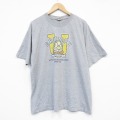 【20%OFF】XL★古着 半袖 ビンテージ Tシャツ メンズ 00年代 00s ディズニー DISNEY しらゆきひめ 7人の小人 七人のこびと 大きいサイズ クルーネック グレー 霜降り 25sep18 中古