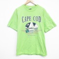 80s 半袖Tシャツ ケープコッド グリーン XL | 古着