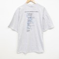 XL★古着 ジャージーズ 半袖 ビンテージ Tシャツ メンズ 00年代 00s 兵士 クルーネック 薄グレー 霜降り 25sep25 中古