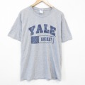 XL★古着 半袖 ビンテージ Tシャツ メンズ 00年代 00s チェール YALE クルーネック グレー 霜降り 25sep29 中古