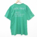 フルーツオブザルーム 00s 半袖Tシャツ ローカルクルー グリーン XL | 古着