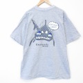 XL★古着 半袖 ビンテージ Tシャツ メンズ 90年代 90s サメ 大きいサイズ コットン クルーネック グレー 霜降り 26apr03