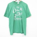 フルーツオブザルーム 00s 半袖Tシャツ オズの魔法使い ライトグリーン XL | 古着