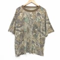 90s 半袖Tシャツ 迷彩 ブラウン XL | 古着