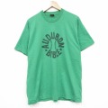 スクリーンスターズ 80s 半袖Tシャツ AUBUBON グリーン XL | 古着