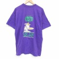 フルーツオブザルーム 90s 半袖Tシャツ ピザ パープル XL | 古着